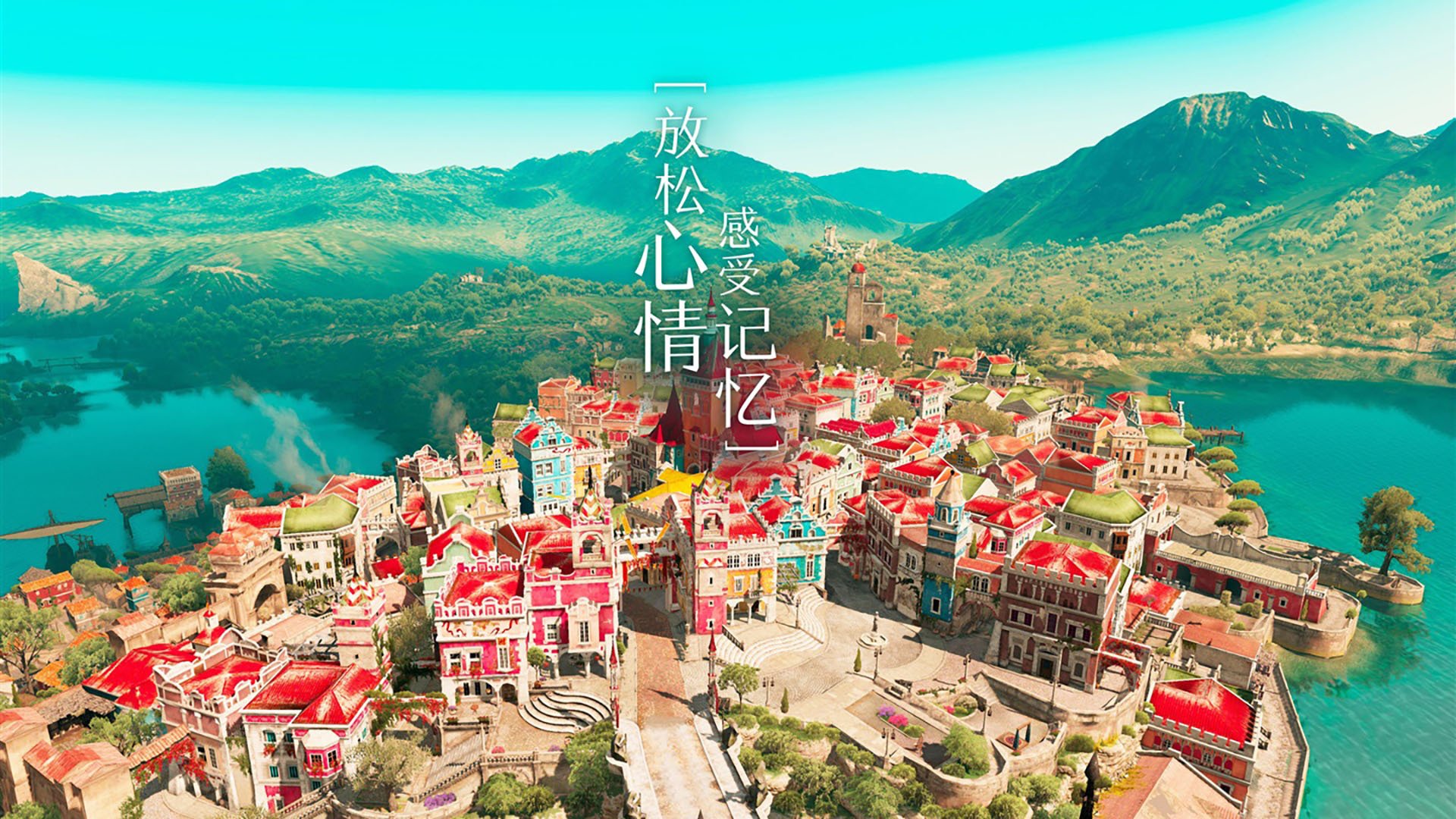 冰与火的临界点，奥纳纳如何用一记进球重写排名与命运