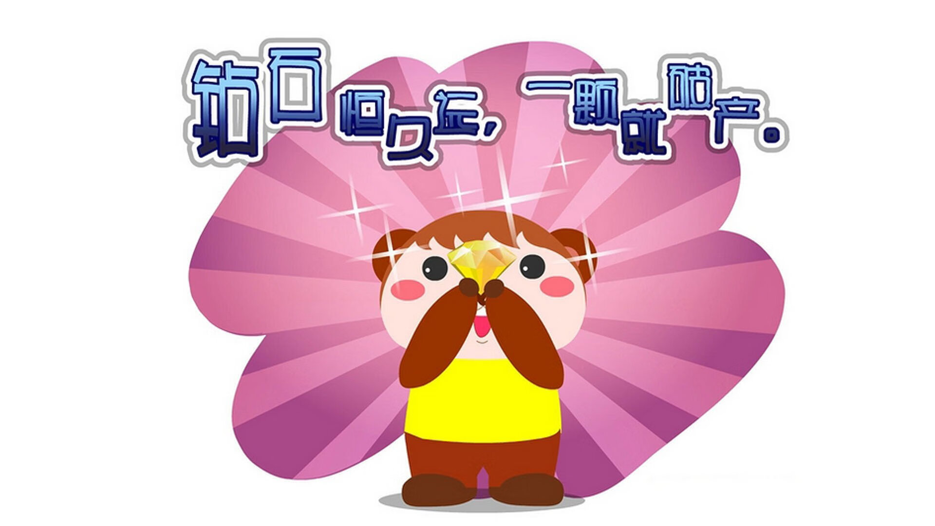 平行宇宙的折叠球场，当掘金打穿浙江队，哈登在西决生死战中觉醒