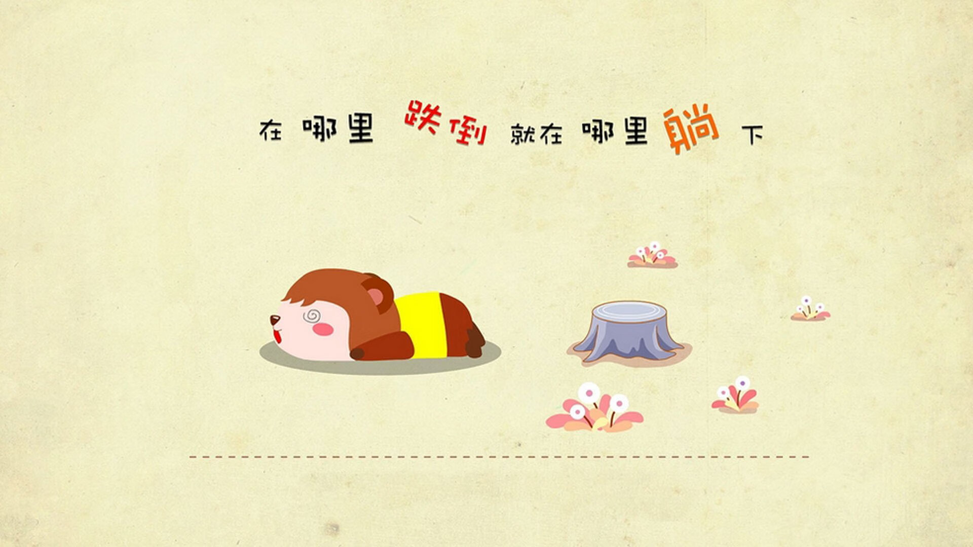 开云体育-极速狂飙与紫金风暴，速度与激情的双城记