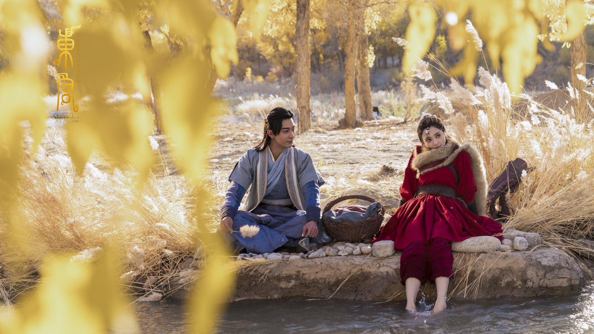 唯一红魔之心，曼联血脉绝杀郁金香